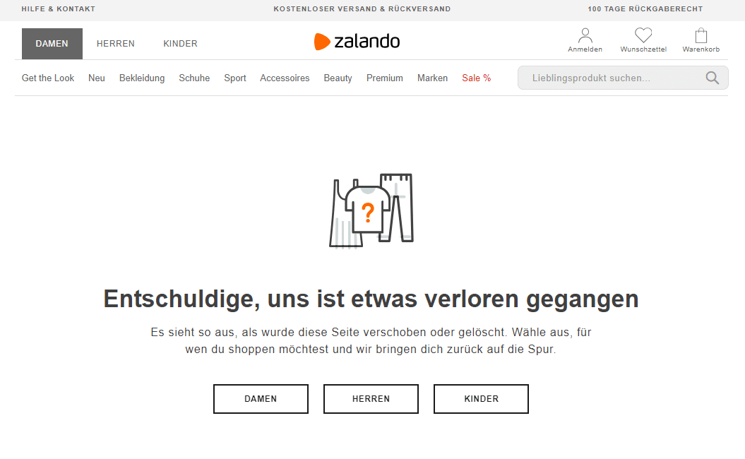Beispiel einer userfreundlichen 404-Seite von Zalando