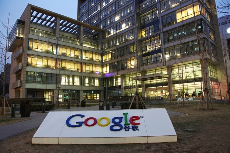 Google Suchmaschine in China Proteste der Google Angestellten