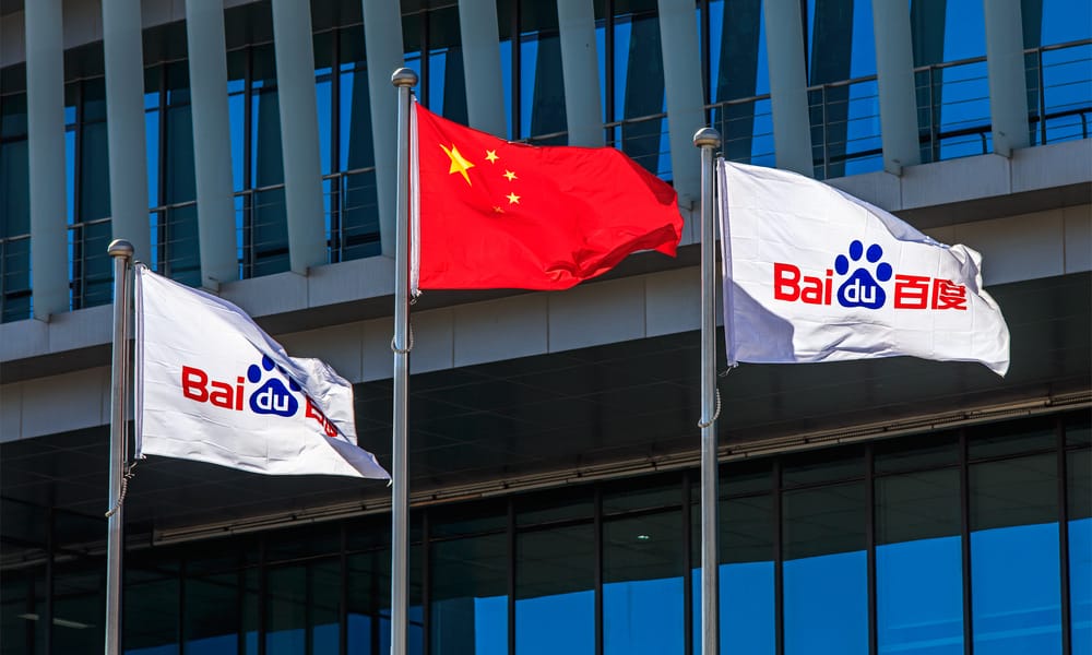 Baidu SEO: Wir klären euch über die wichtigsten Rankingfaktoren auf.